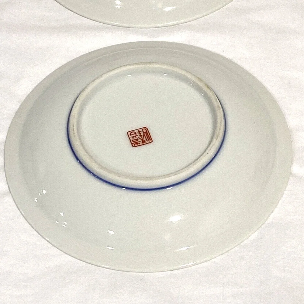 Asian porcelain berry bowls (6) floral motif retro cottage core shallow bowl